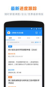 安卓读取系统日志权限,Android系统日志权限解析与应用