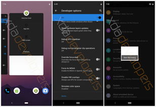 谷歌安卓系统免费提供,免费带来的无限可能