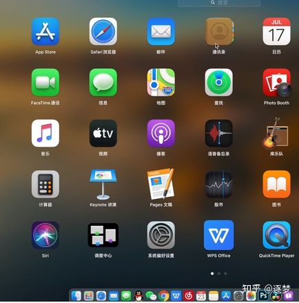 安卓平板装mac系统,轻松实现跨平台体验