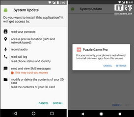 安卓8.0删除系统应用,轻松卸载系统自带应用