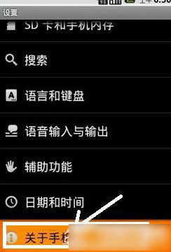 安卓系统如何查看串口,安卓系统下查看串口连接与数据传输的详细指南