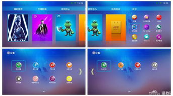 安卓投影系统定制教程,轻松实现个性化智能投影体验