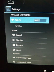 安卓系统怎么设置老年,为老年人量身定制的操作设置指南