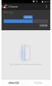 vv是安卓系统吗,安卓系统下的智能出行新选择