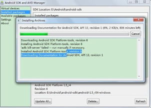 安卓系统如何加速开机,轻松提升启动速度
