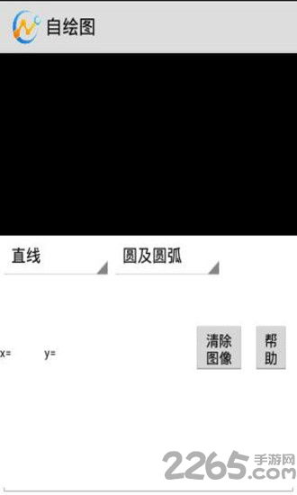 安卓系统数控编程软件,智能化制造的未来趋势