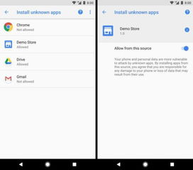 安卓系统封闭会如何,探索其独特魅力与潜在影响