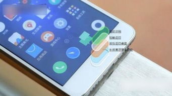 魅族安卓5.1系统,探索魅蓝魅力的经典之作