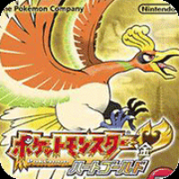 口袋妖怪心金下载地址 