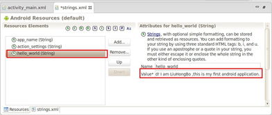 编写安卓系统软件,构建智能移动体验的奥秘