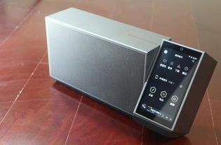 安卓系统连接马歇尔音响,享受高品质音乐盛宴