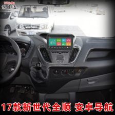 福特新全顺安卓系统,智能驾驶体验新篇章