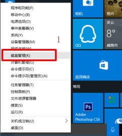 电脑xp安卓双系统,体验双重操作系统魅力