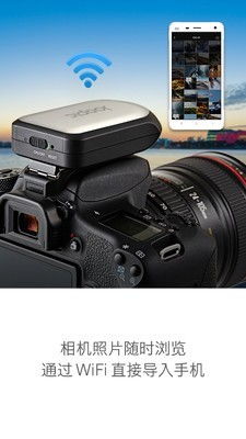 单反安卓系统怎么下载,下载与使用指南