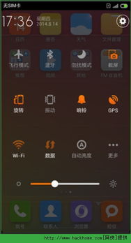 安卓系统卡刷miui,轻松实现系统升级与优化