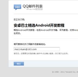 安卓系统怎么赠送手册,轻松实现用户手册分享