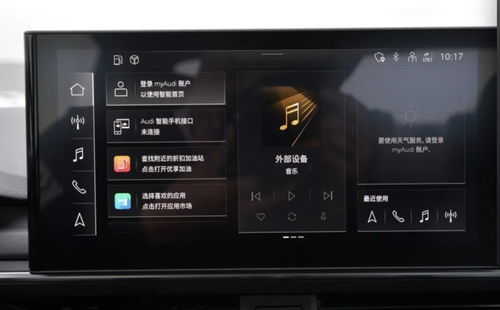 安卓系统带旋钮吗,体验智能新境界