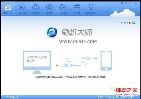 安卓刷新系统相册,轻松管理您的照片库