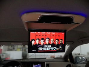 塞纳安卓系统安排,引领智能生活新篇章