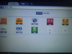 pc直装安卓系统,开启全新桌面体验之旅