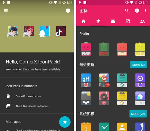 原生安卓系统知乎,揭秘知乎背后的技术内核