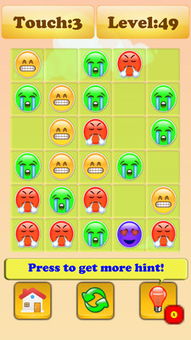 安卓系统表情包炸弹,趣味横生的社交利器