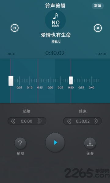 安卓系统自带音乐软件,系统自带音乐应用深度解析