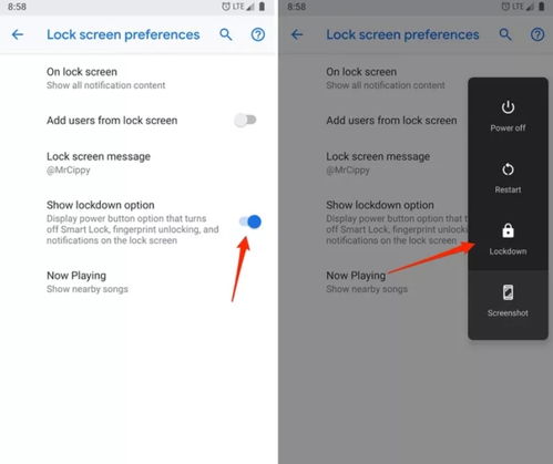 安卓系统升级1.9.2,功能优化与性能提升全面解析