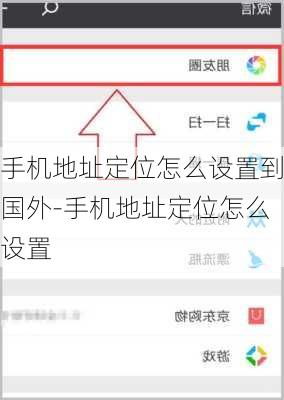 安卓升级哪个系统好,揭秘哪个版本更胜一筹