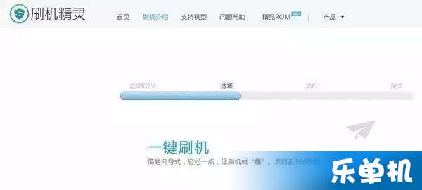 安卓系统重装助手,还原流畅体验