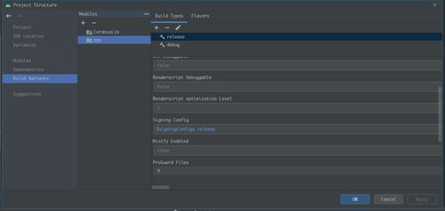 安卓系统怎么接龙签名,智能互动的个性化签名体验