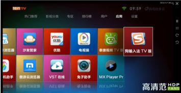 小米系统安卓14好吗,体验卓越性能与流畅体验