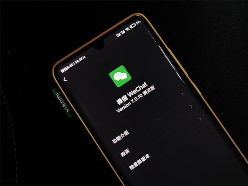 安卓手机深色系统,系统美学与视觉体验的革新之旅