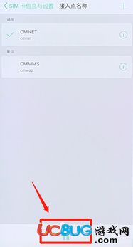 如何安卓系统重置网络,轻松恢复网络连接