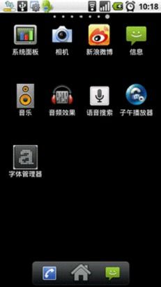 安卓手机系统字体加粗,打造个性鲜明、视觉冲击力强的阅读体验