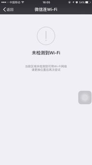 原版安卓系统好用不,卓越体验的保证