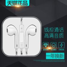 安卓系统有苹果耳机,畅享音乐盛宴