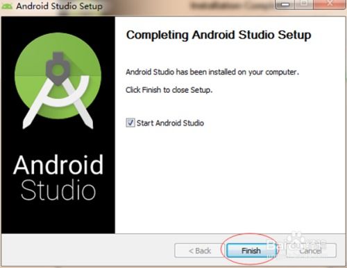 安卓系统自动安装教程