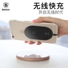 安卓系统接收机