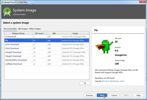 安卓系统的各版本,探索各版本特色与演变