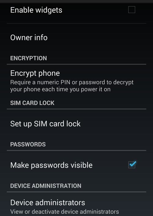 安卓加密系统盘,安全存储的守护者