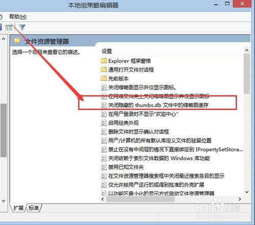 安卓自动缓存系统图片,图片存储与管理的秘密