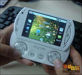 山寨psp刷安卓系统,山寨PSP变身安卓系统新体验