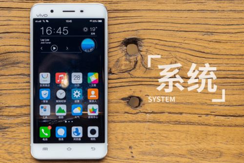 国内安卓手机系统流畅,国内安卓手机系统流畅度大揭秘