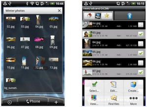 安卓系统蓝牙驱动替换,轻松提升设备兼容性与稳定性