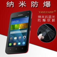 和彩印安卓手机系统,探索个性化定制与便捷体验的完美融合