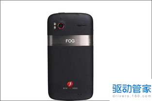 安卓系统充电好慢啊,安卓手机充电速度慢？揭秘原因及解决方案