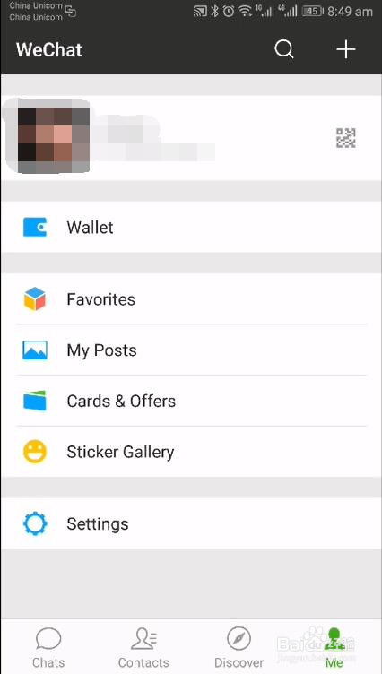 安卓手机系统设置复杂,深度解析复杂设置与个性化定制技巧