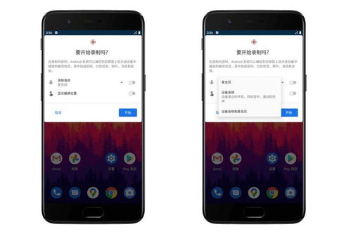 安卓手机刷旧系统,体验复古魅力