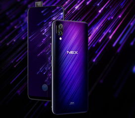 vivo叉七安卓系统,引领智能生活新篇章